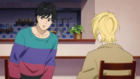 BANANA FISH 17話 感想 010