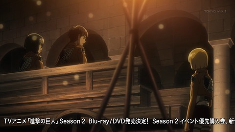 進撃の巨人 2期 27話 感想 02