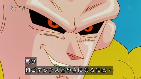 ancb02321