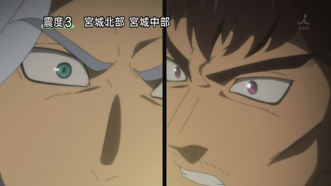 ancb02851