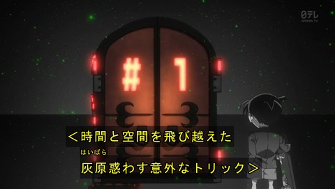 ancb00105