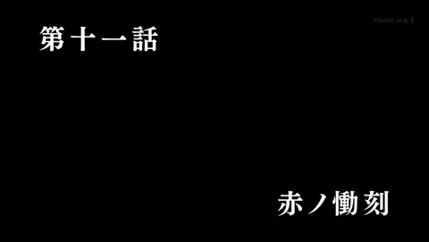 ancb04315