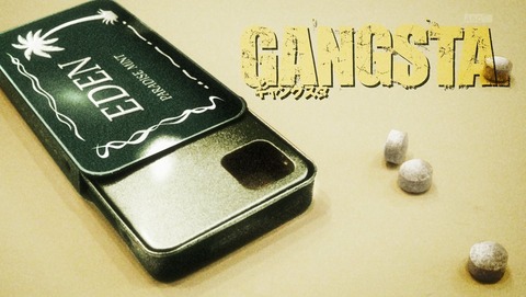 ANCB007545