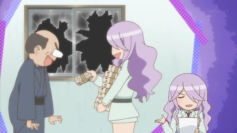 さばげぶ 6話 感想 253