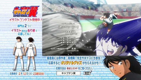 ANCB002576