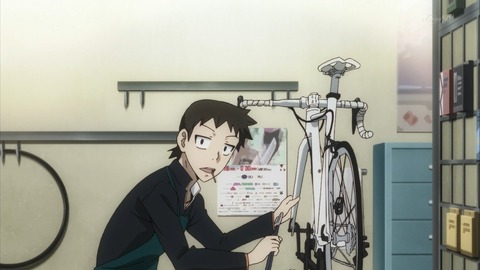 ancb02450