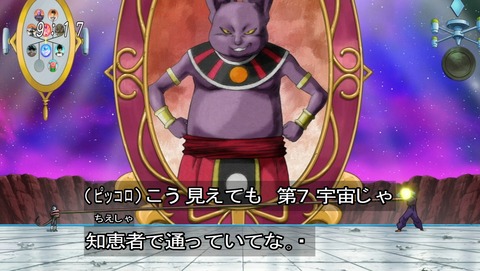 ancb02533