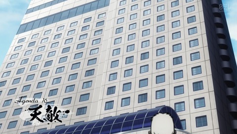 中間管理録トネガワ 16話 感想 49