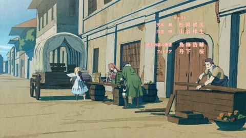ancb002578