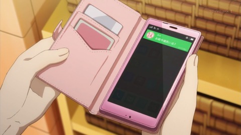 ancb00123
