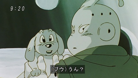 ancb02518