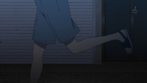 ancb001511