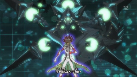 遊戯王VRAINS 12話 感想 88