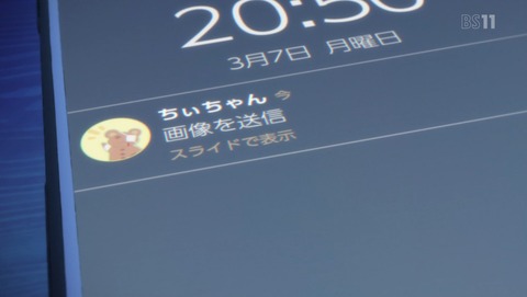 ancb03575