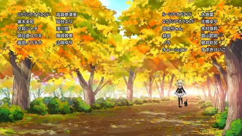 ノラと皇女と野良猫ハート 12話 感想 35