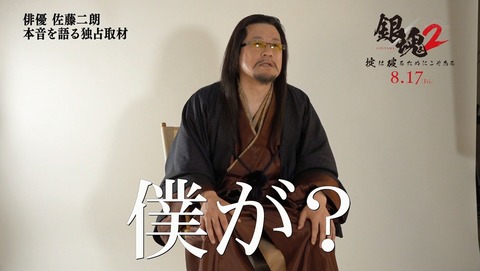 ANCB003024
