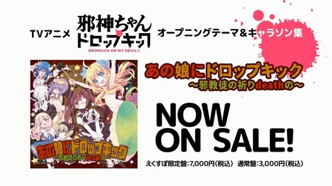 ancb00304