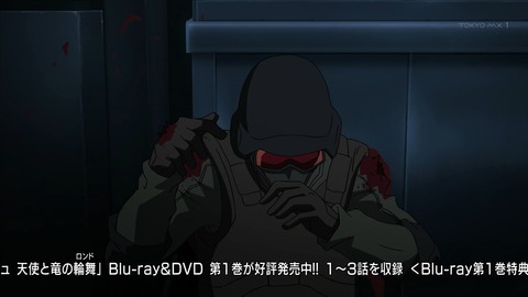 ancb02229