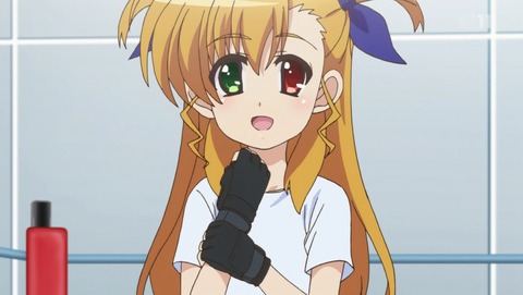 ANCB001300