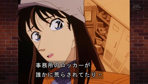 ancb01320