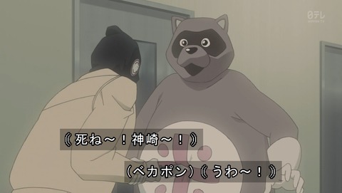ancb03334