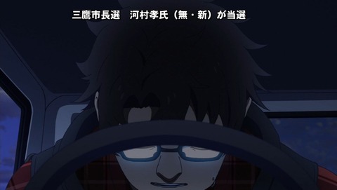 ancb002224