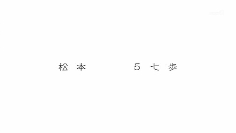 ancb01414
