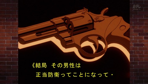 ancb03640