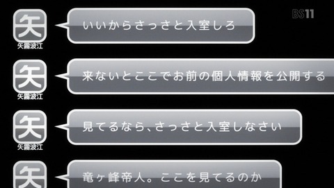 ancb02440