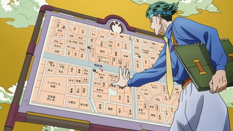ジョジョ ダイヤモンドは砕けない 17話 感想 76