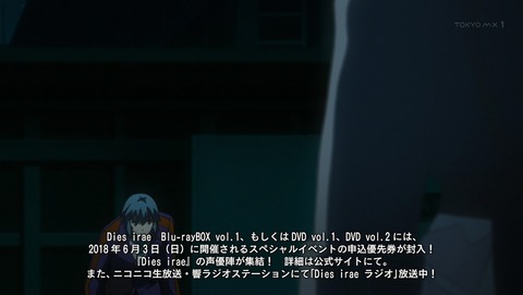 ANCB001505