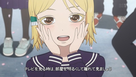 ハイスコアガール 6話 感想 51