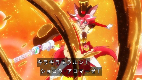 プリキュア 4178