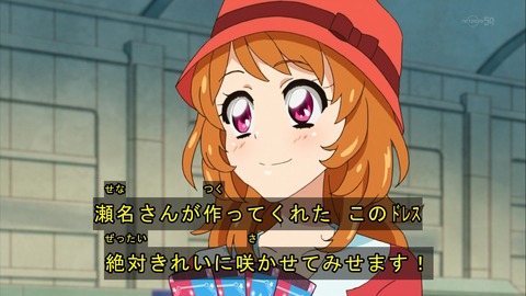 ancb02993
