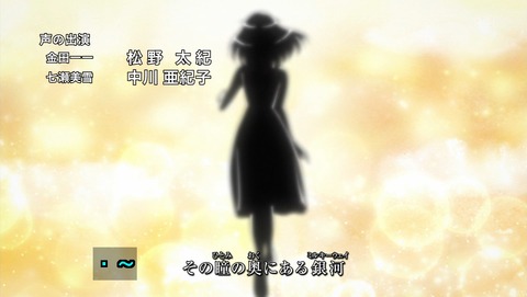 ancb04359