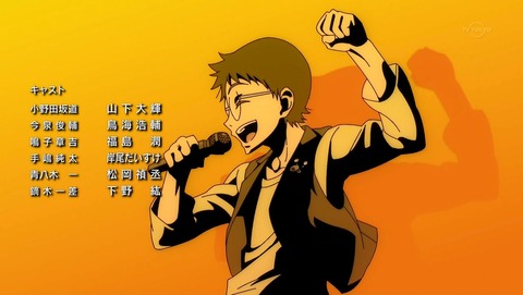 ancb00279