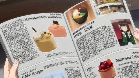 ANCB001708