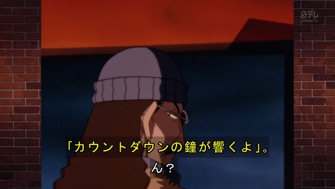 ancb01453