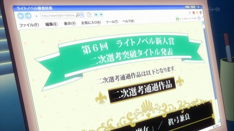 ancb00428