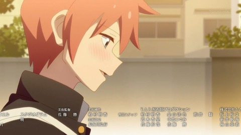 ancb01545