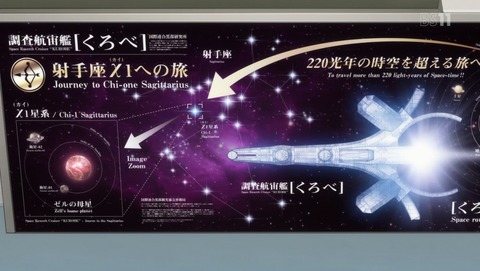 ANCB005150