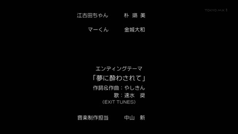 ancb000290