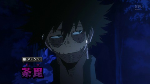 ancb03013