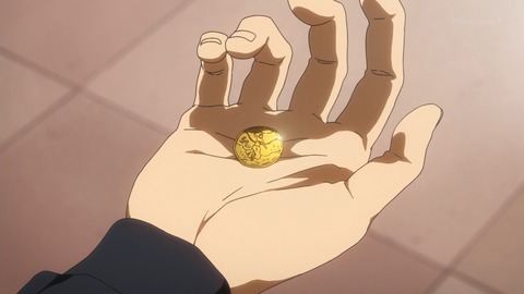 ancb04270