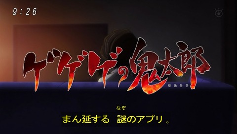 ancb00420