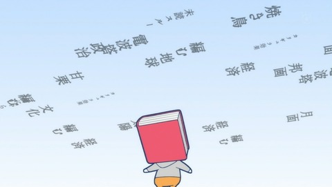 ancb02208