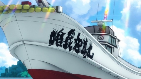 ancb01842