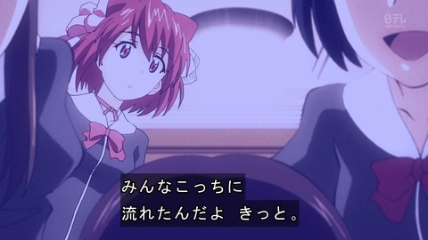 ancb02969