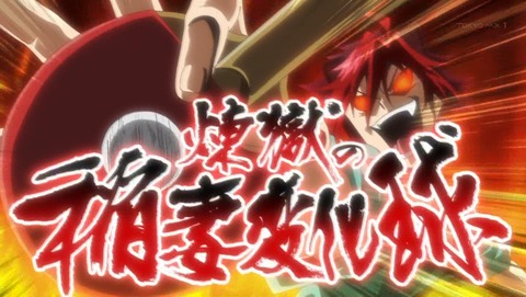 ancb00441