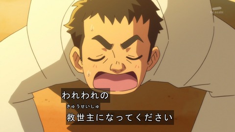ancb00903
